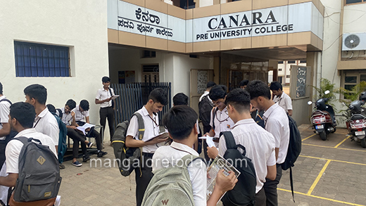 PUC exams